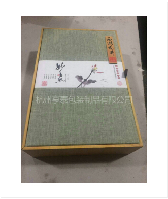 說說茶葉禮品盒定做的注意事項(xiàng)？